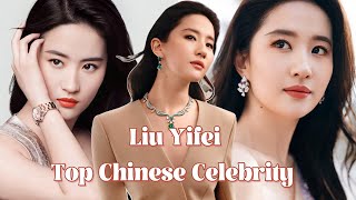 Liu Yifei  Top of the ENT industry pyramid [upl. by Isabella610]