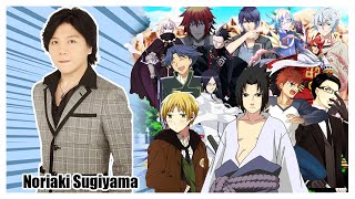 Noriaki Sugiyama  Voice Roles Compilation [upl. by Nilcaj]