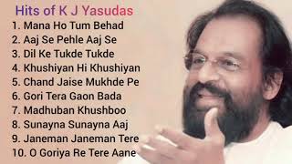 Top 10 Hit Songs of KJ Yesudas  Old is Gold [upl. by Rory]