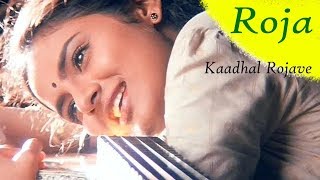 Kaadhal Rojave Full Song  Roja  Arvindswamy Madhubala  AR Rahman Vairamuthu  Tamil Songs [upl. by Harras875]