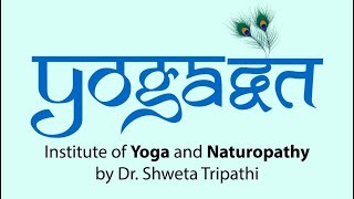 Yog darshan Sutra 1 [upl. by Yenttirb360]