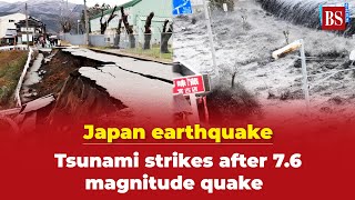 Japan earthquake Tsunami strikes after 76 magnitude quake [upl. by Ime]