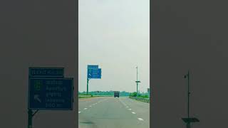 💖🌹Purvanchal expressway 💖🌹❤️❤️💖🌹 [upl. by Ahsinet70]