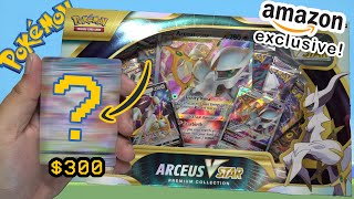 Pokemon Arceus VSTAR Premium Collection Amazon Exclusive [upl. by Venetia]