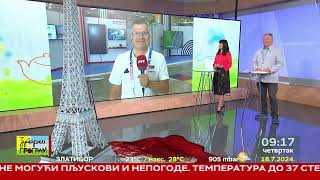 RTS JUTARNJI PROGRAM  Na putu za Pariz 2024  Kreveti od kartona [upl. by Paugh]