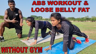 Abs workout and loose belly fatobliqe fat without gym [upl. by Ellehcir]