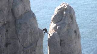 Escalade aux Calanques de Marseille  Pas de Rebuffat [upl. by Nolie64]