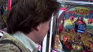 1991 京島のパチンコ Kyojima Trying Out Pachinko Shitamachi 910324 [upl. by Ecnahs]