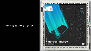 Premiere Metodi Hristov  Cold Set About [upl. by Sadowski707]