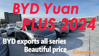 BYD Yuan PLUS 2024 Honor Edition 510KM Excellence Edition byd YuanPLUS BYDYUAN chinesecars [upl. by Harrington771]