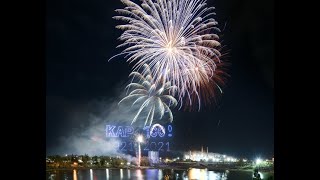 Kapuskasing ON 100th Birthday Celebration  Drone and Fireworks Show [upl. by Eneladgam]