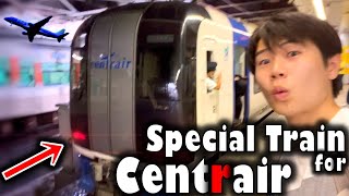 Japans Special Express Train to Centrair Central Japan International Airport【Ultimate Guide】 [upl. by Dlanor]