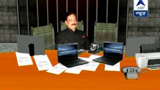 ABP News special Subrata Roy shifted to conference room of Tihar Jail [upl. by Atteynek]