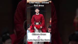 Dilraba Chen feiyu gaun merah  Chinese drama Love Beyond the Grave shorts [upl. by Orapma]