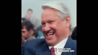 Boris Yeltsin Sings Ganstas Paradise [upl. by Fulmer]