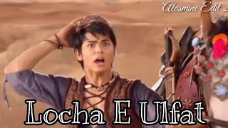 Alasmine VM On Locha E Ulfat  Sidneet VM  Siddharth Nigam Ft Avneet Kaur [upl. by Rexford]