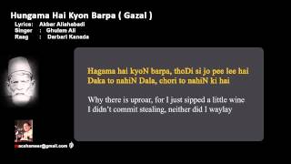 Hungama hai kyon barpa Lyrics with English Translation [upl. by Dew708]