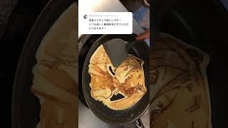 原点な初音ミクのパンケーキアートです。最近はプロセカのキャラデザの方がメジャーです？ pancake art of Hatsune Miku [upl. by Yblehs170]