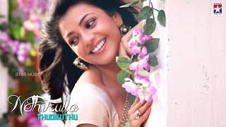 Kandangi Lyrical Video Song  Jilla Tamil Movie  Vijay  Kajal Aggarwal  Imman  Shreya Ghoshal [upl. by Bainbridge242]