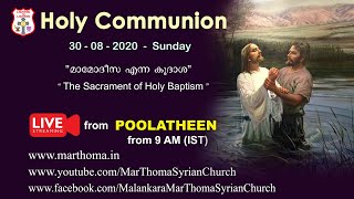 Holy Communion 9AM on 30082020 Live from Poolatheen [upl. by Coussoule]