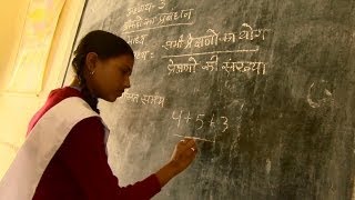 My New Life Primary Education for All in India [upl. by Plate162]