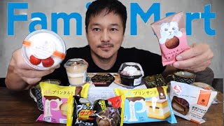 Hidden Gems Japanese Convenience Store Sweets Review [upl. by Gyimah23]