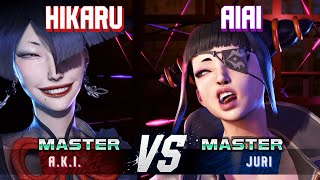 SF6 ▰ HIKARU AKI vs AIAI Juri ▰ Ranked Matches [upl. by Ordway]