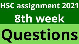 hsc assignment 2021।। hsc assignment 2021 8th week।। hsc assignment 2022।। hsc assignment।। [upl. by Mayer]