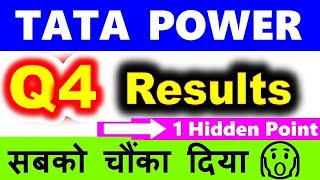 TATA POWER Q4 RESULTS 2024 DETAIL ANALYSIS ⚫ TATA POWER STOCK PRICE NEWS TARGET ⚫ RATAN TATA ⚫ SMKC [upl. by Aelam893]