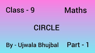 Circle Chapter 17 ICSE pattern [upl. by Coward]