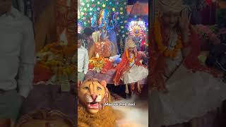 Durga maa songs maasherawali trending special youtube shorts ❤️ [upl. by Issi131]