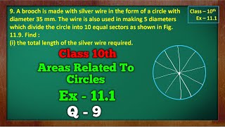 Ex 111 Q9  Areas Related To Circles  Chapter 11  Class 10 Maths  NCERT [upl. by Edme]