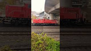 Untendurch in Wetzlar dkw db train trains trainvideo railway railways wetzlar ice [upl. by Esta222]