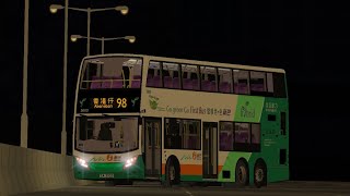 混撚 OMSI2 CTB 98 利東 → 香港仔 [upl. by Thorstein]