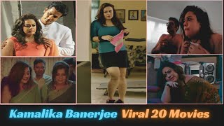 Kamalika Banerjee Viral 20 Movies That Never Miss [upl. by Garald]