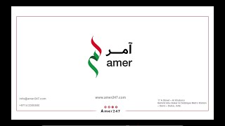 AMER247  Immigration Services  Dubai Visa Application [upl. by Coughlin]