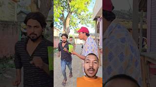 Chips Leke abhag Gaya 😂 shorts tiktokvideo funnyshorts comedy sukhasankastar comdeyreels [upl. by Dera]