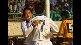 第66回全国高校サッカー 国見vs東海大一【ダイジェスト】 [upl. by Lidah]