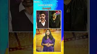 Real God Father MEGASTAR ytshorts trendingshorts shorts news [upl. by Hajar68]