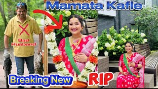 Mamata kafle news  Naresh Batta  Mamata kaffle Bhatta  mamatakafle [upl. by Jaqitsch]