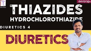 Thiazide Diuretics Pharmacology Malayalam Diuretics Malayalam Hydrochlorothiazide Chlorthalidone [upl. by Chandless]