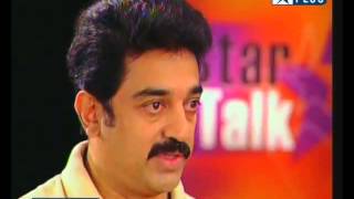 Kamal Haasan rare Interview [upl. by Baalman699]