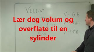 Lær deg volum og overflate til en sylinder [upl. by Llehcnom]