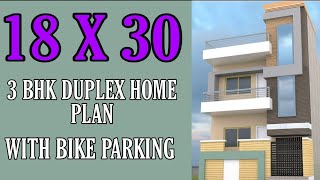 18 X 30 Duplex House Plan  540 sqft  59 sqgaj  3 BHK With Bike Parking [upl. by Einnej]