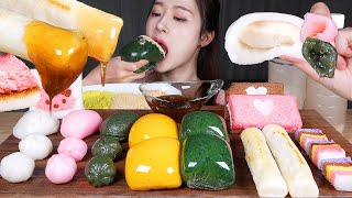 ASMR MUKBANG  떡 모음zip 🍡 꿀떡 가래떡 인절미 바람떡 꿀설기 조청 콩가루 카스테라가루에 찍먹 CHEWY RICE CAKES FEAST TTEOK [upl. by Hannahsohs621]