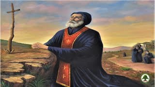 Saint Maroun مار مارون [upl. by Drhacir]