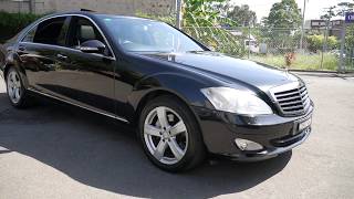 Mercedes Benz S320 CDI  2008 [upl. by Gentry]