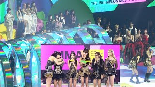 IVE Daesang Album Of The Year Reaction Newjeans aespa RIIZE ZB1 Kiss Of Live 231202 [upl. by Polivy]