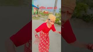 Nepali lok song रेशम  Prakash Dutraj malina rai foryou trending shortvideo happy [upl. by Ul235]