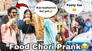 Food Snatching on Girls😝 Khana Chori Kar liya😆 Zia Kamal [upl. by Trinia]